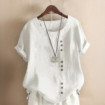 Yasmin - Trendy Blouse