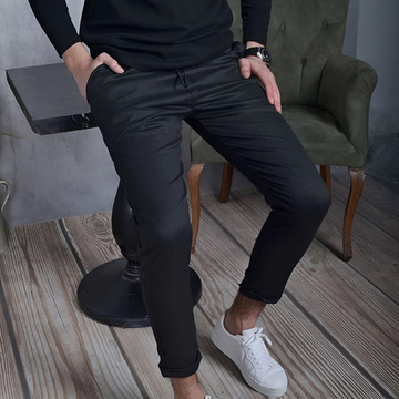 Ezekiel - Slim Fitted Casual Pants