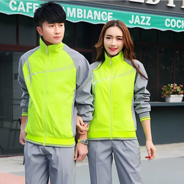 Finn - Comfortable pants set